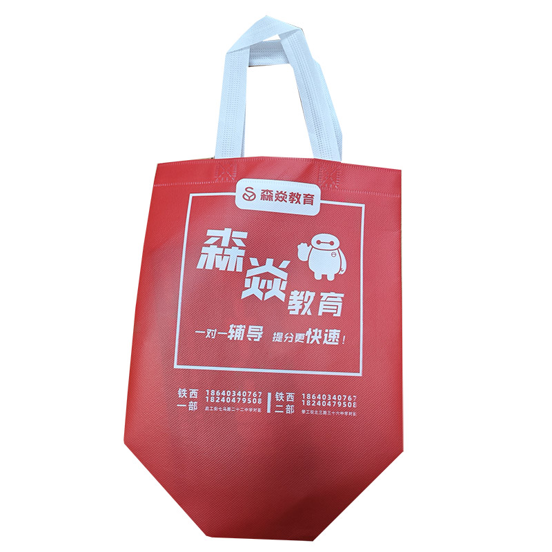 牡丹江TB04 覆膜无纺布袋