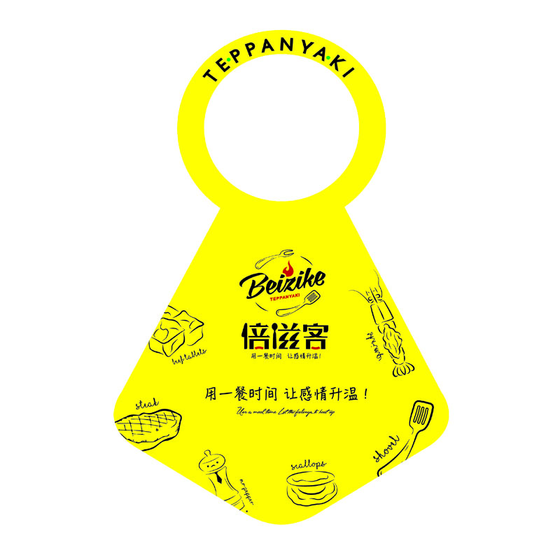 牡丹江AP01 无纺布围裙