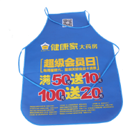 牡丹江AP03 无纺布围裙